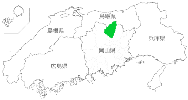 岡山県苫田郡鏡野町は中国地方鳥取県との県境に位置する